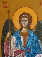 Ο Άρχων Γαβριήλ, Αγιογραφία σε μουσαμά 198x80